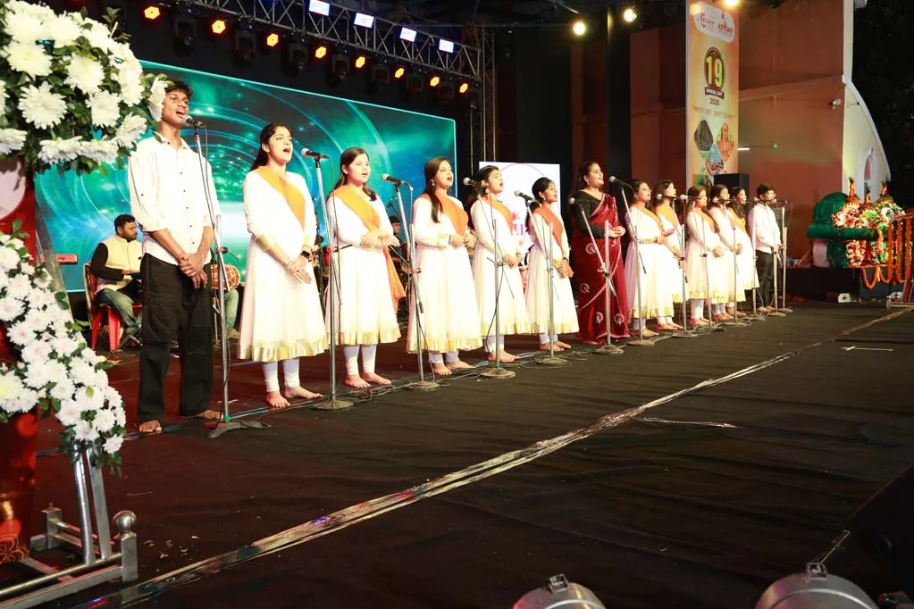 19th Annual Day Celebration