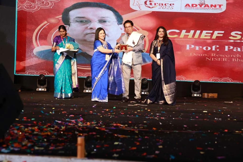 19th Annual Day Celebration