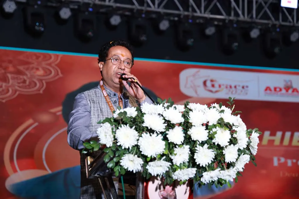 19th Annual Day Celebration