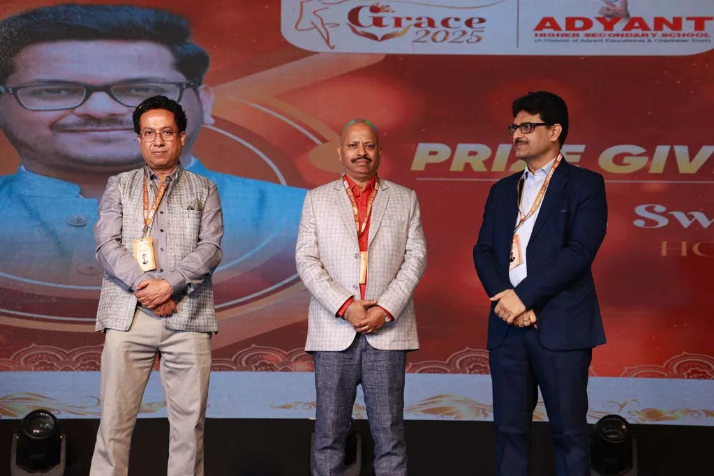 19th Annual Day Celebration