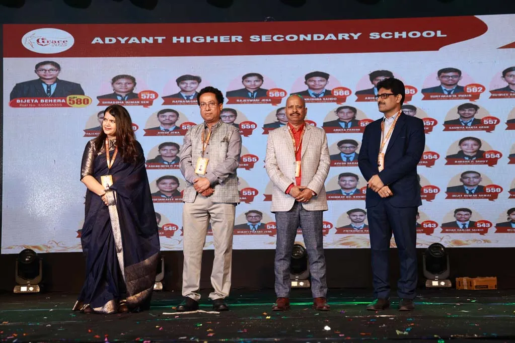 19th Annual Day Celebration