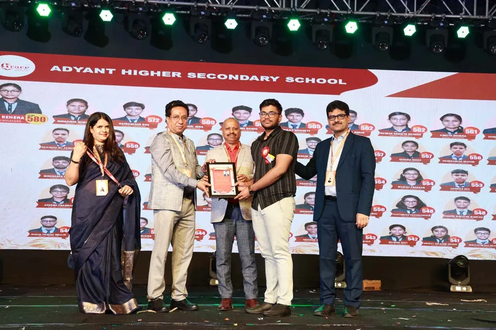 19th Annual Day Celebration