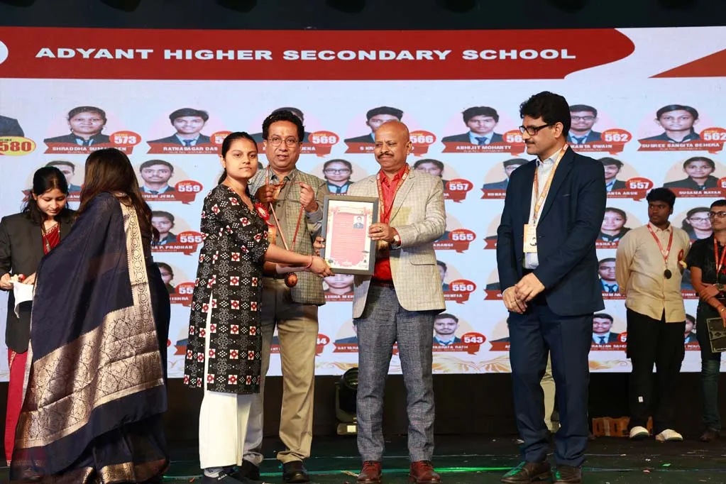 19th Annual Day Celebration