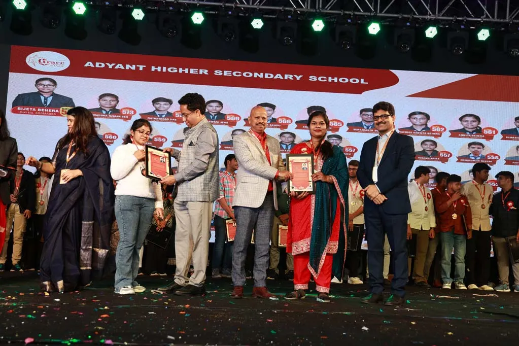 19th Annual Day Celebration