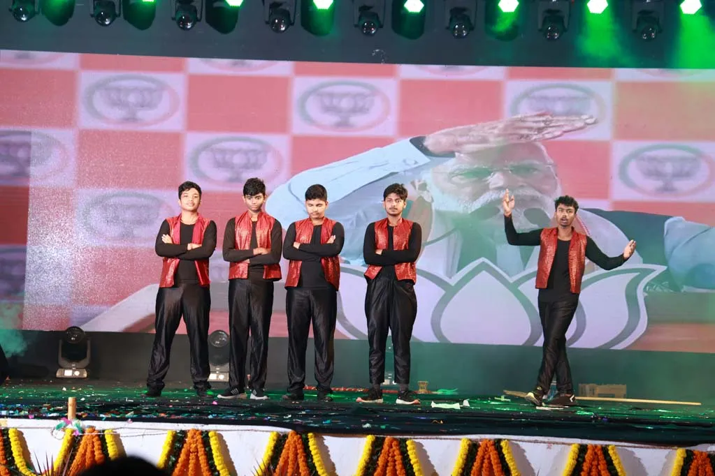 19th Annual Day Celebration