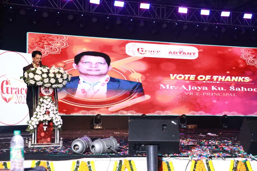 19th Annual Day Celebration
