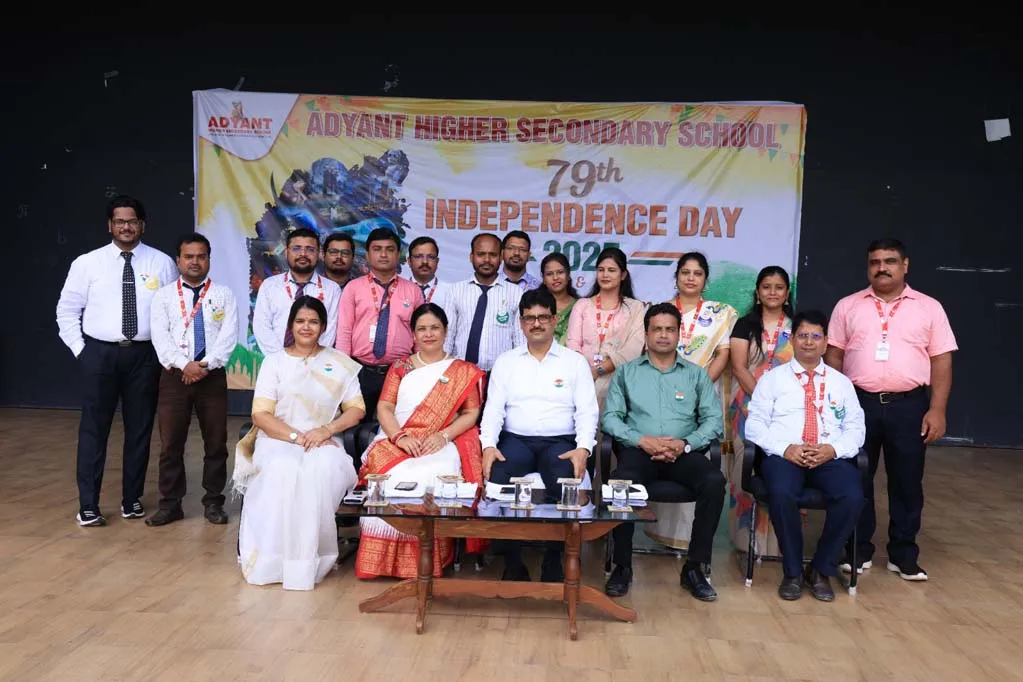 Independence Day Celebration 2025