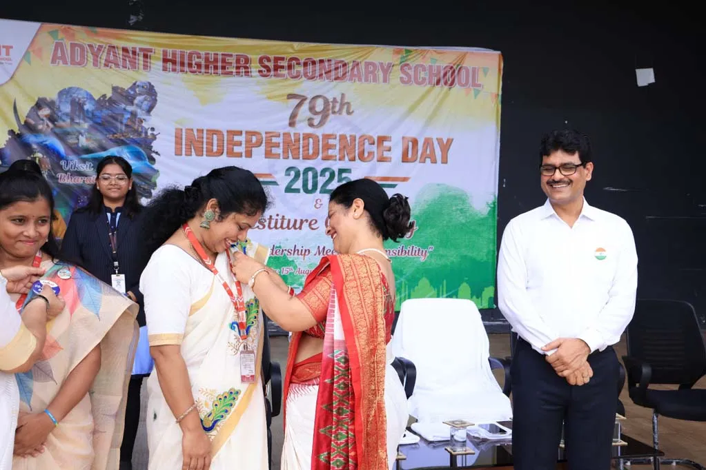 Independence Day Celebration 2025