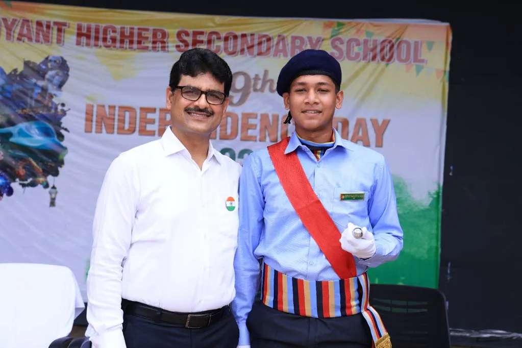 Independence Day Celebration 2025